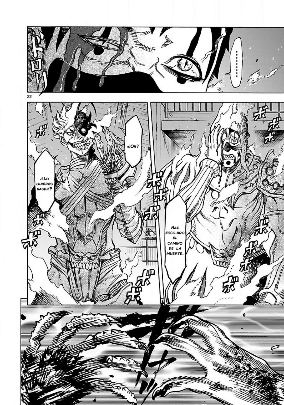 Página 22 del Manga