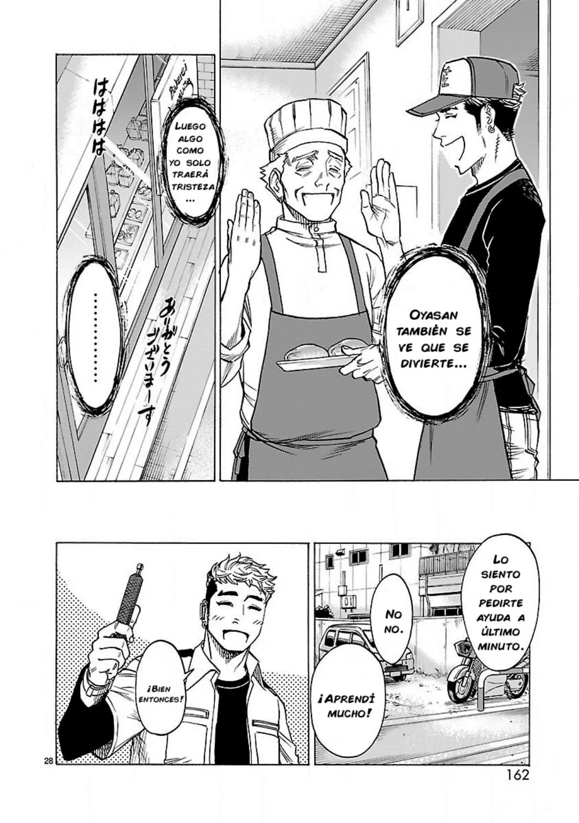 Página 28 del Manga