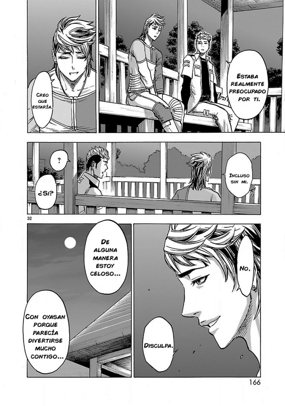 Página 32 del Manga