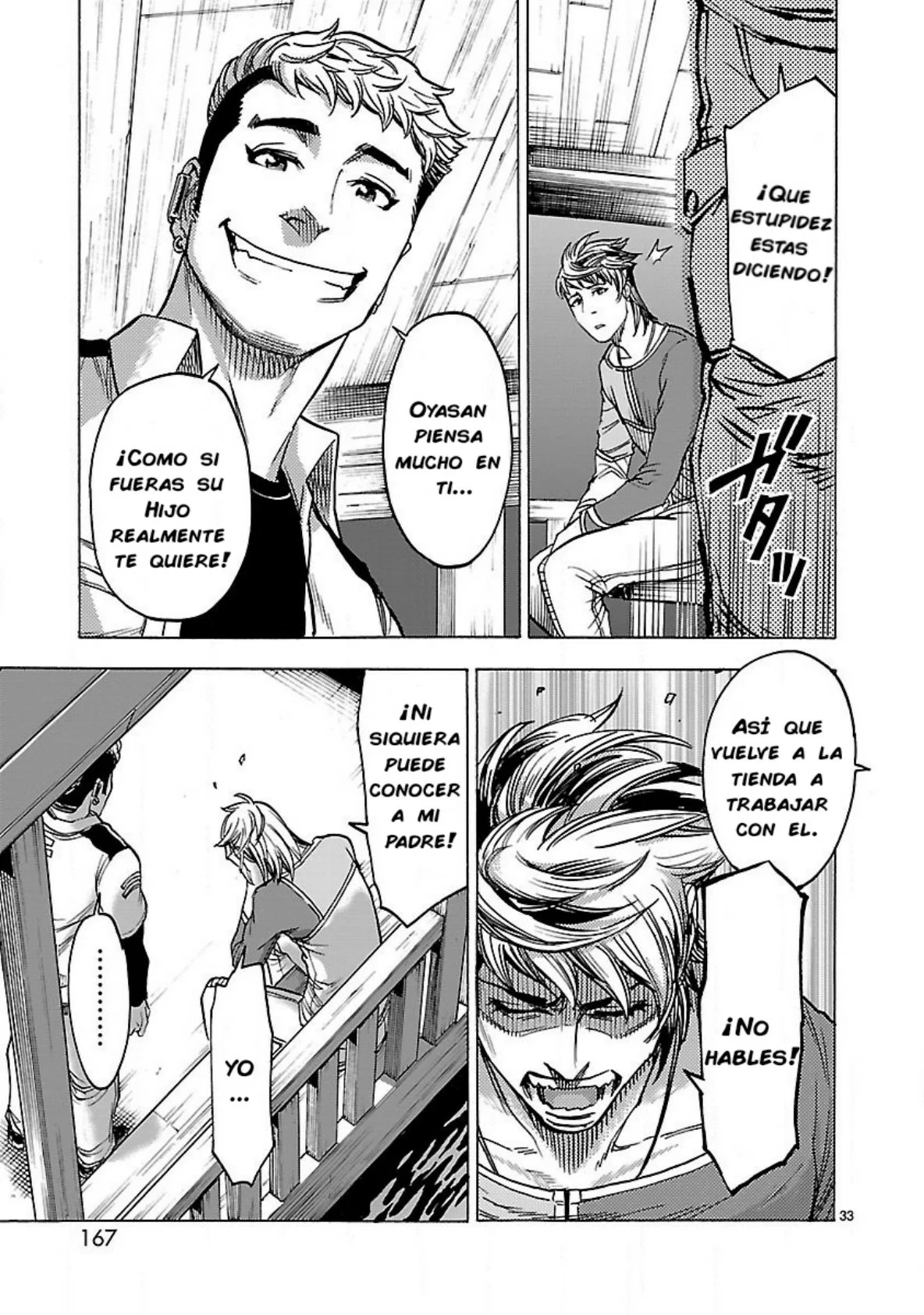 Página 33 del Manga