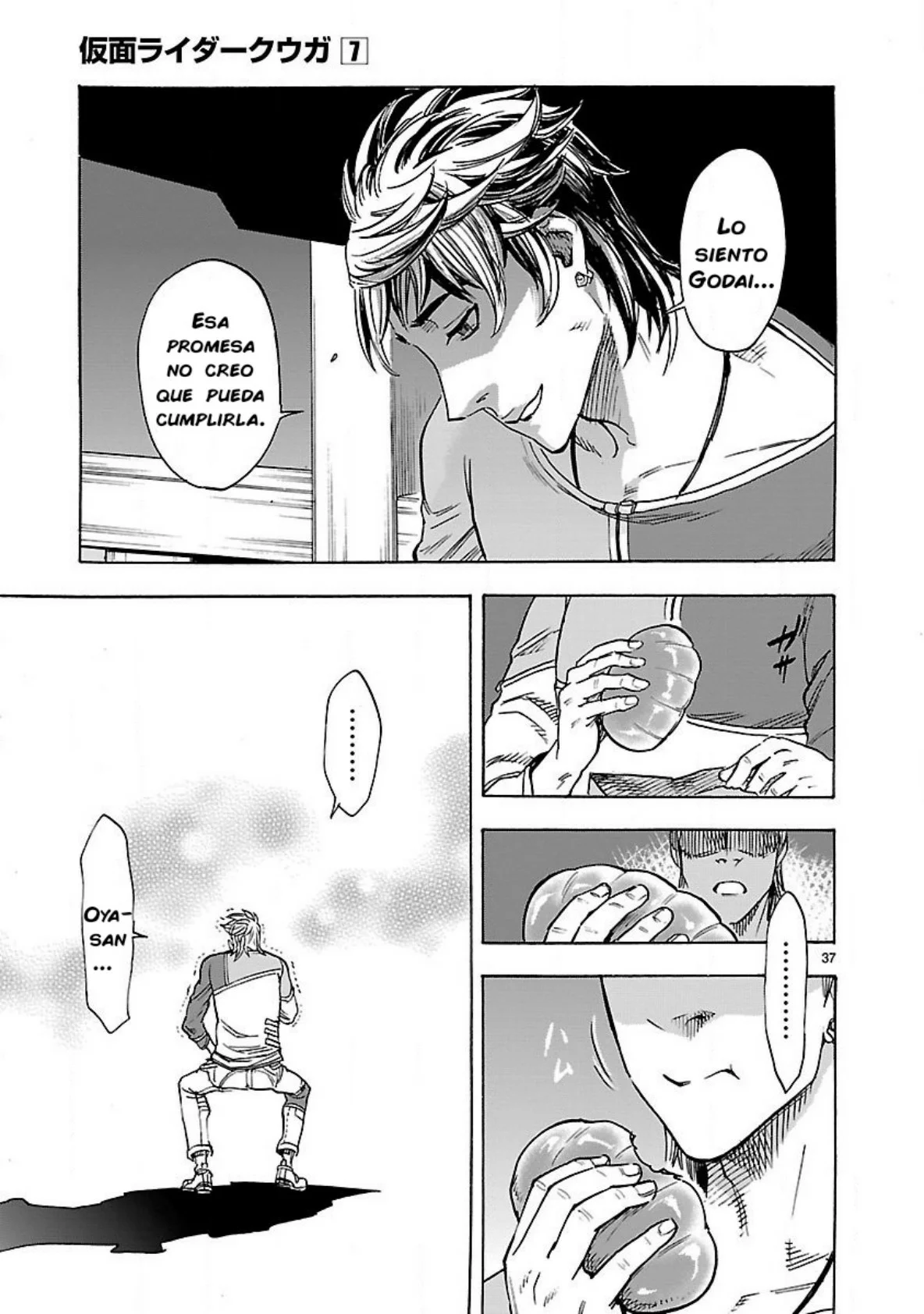 Página 37 del Manga