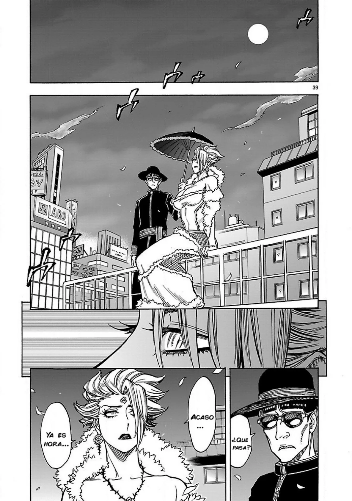 Página 39 del Manga
