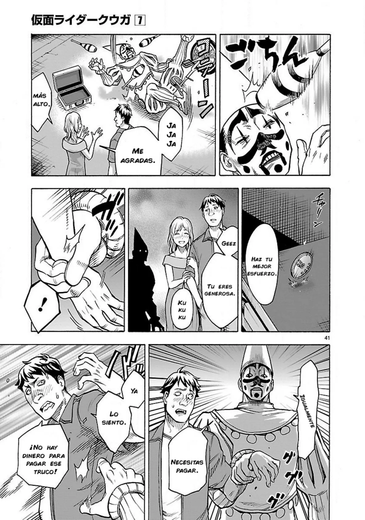 Página 41 del Manga