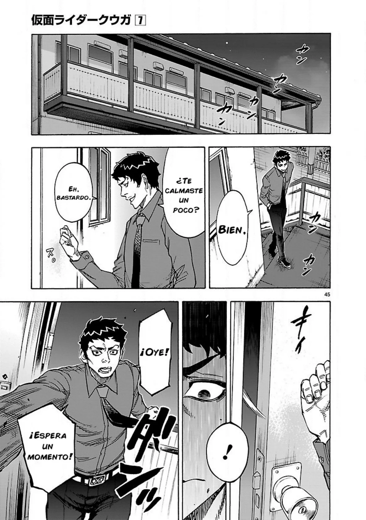 Página 46 del Manga