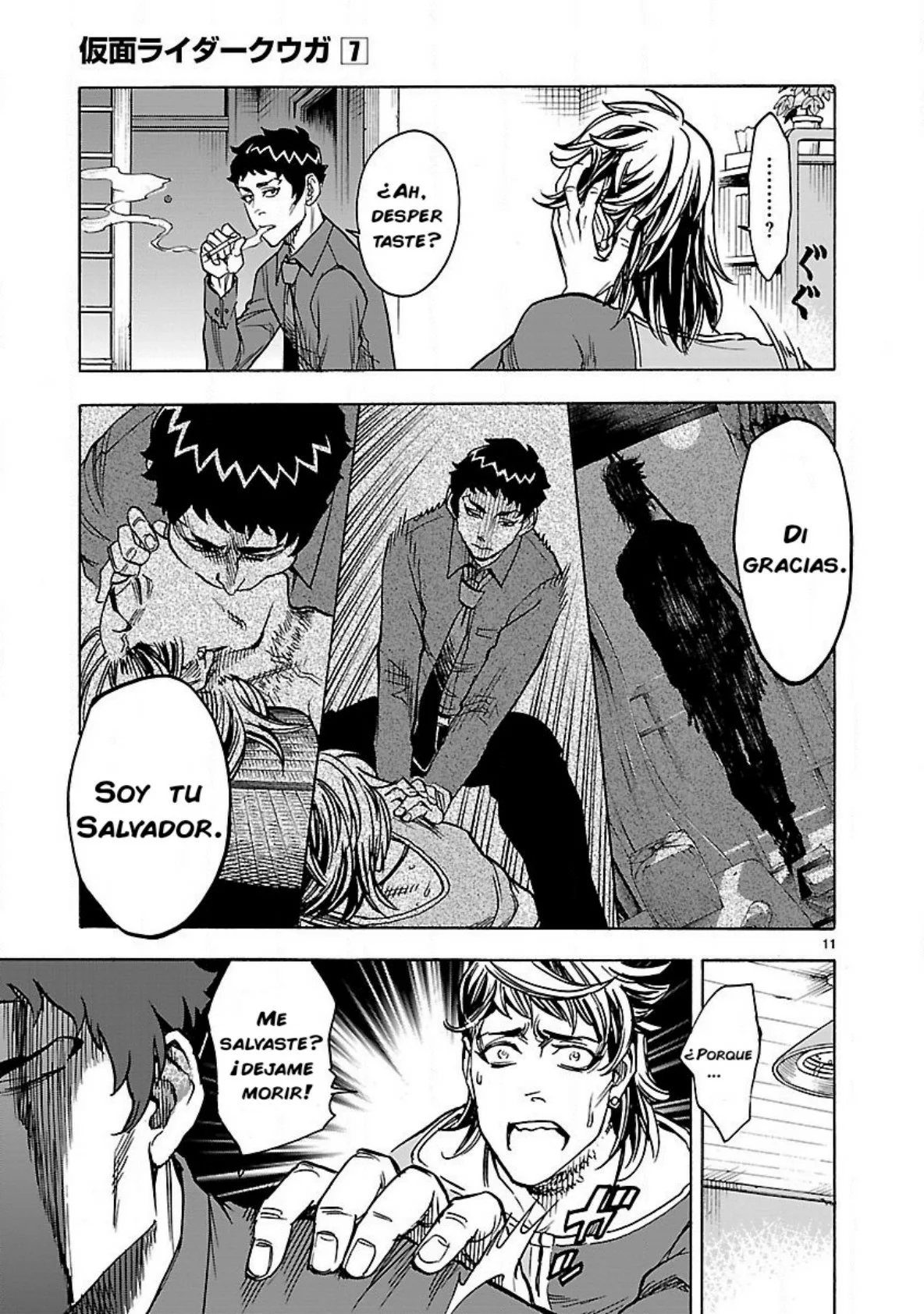 Página 10 del Manga