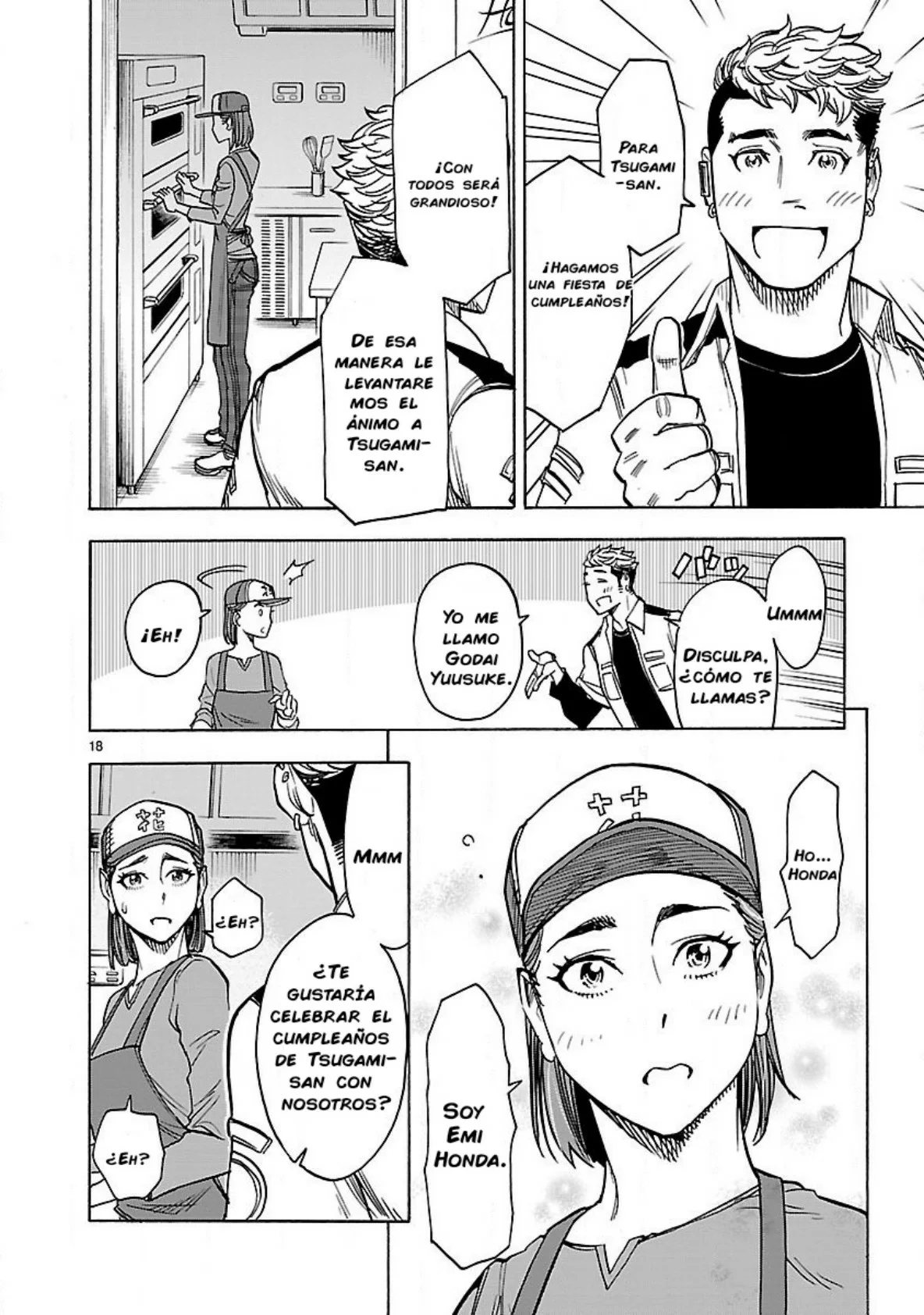 Página 17 del Manga