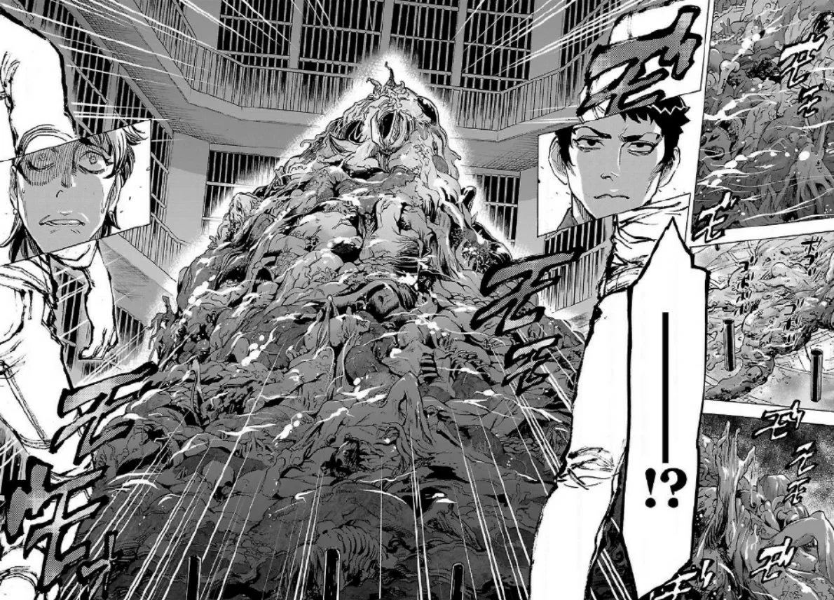 Página 21 del Manga