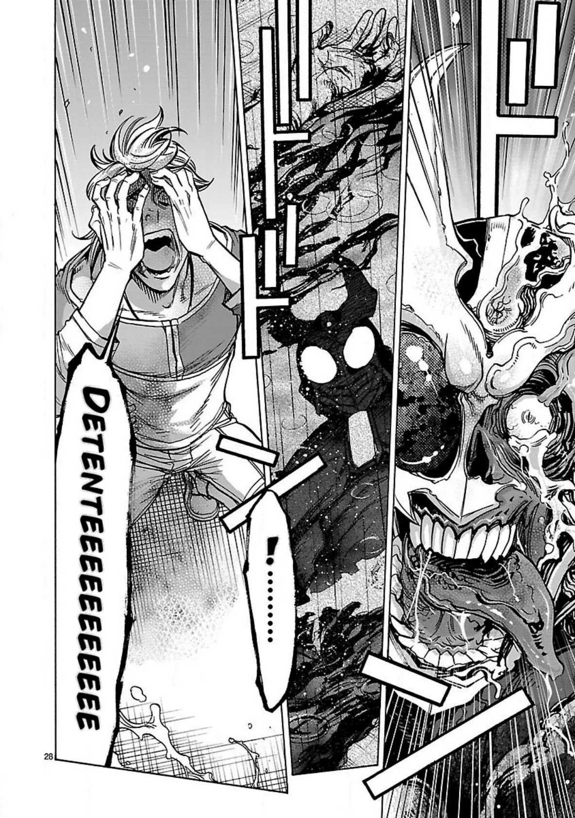 Página 26 del Manga