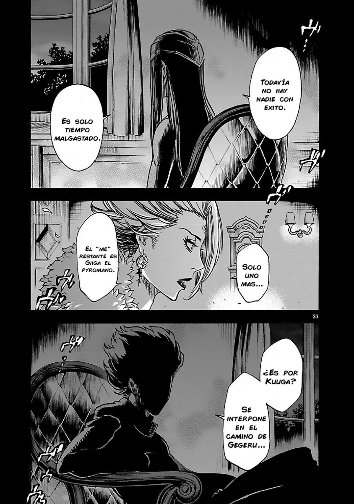 Página 31 del Manga