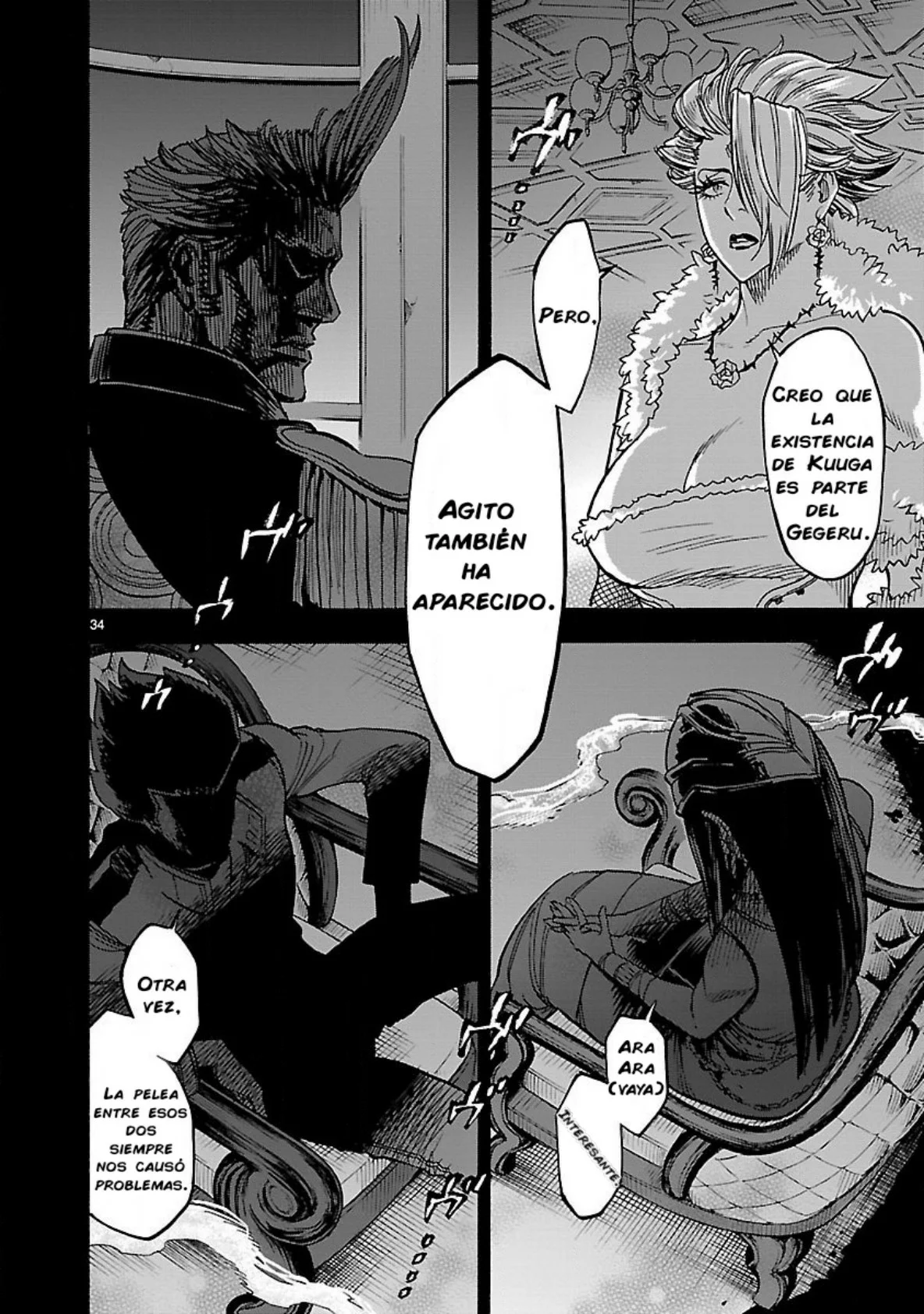 Página 32 del Manga