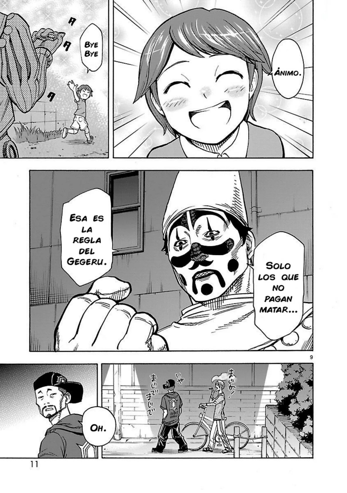 Página 12 del Manga