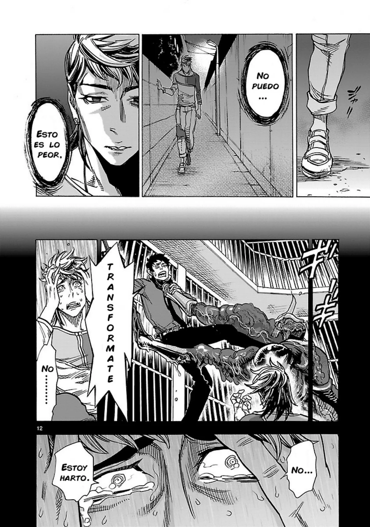 Página 15 del Manga