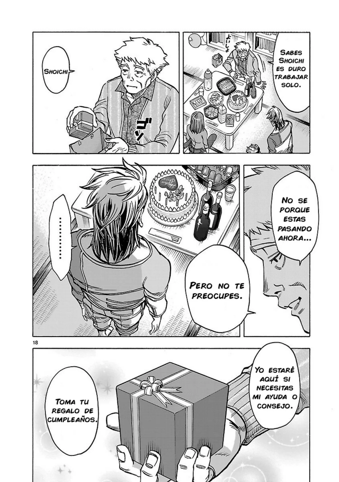 Página 20 del Manga