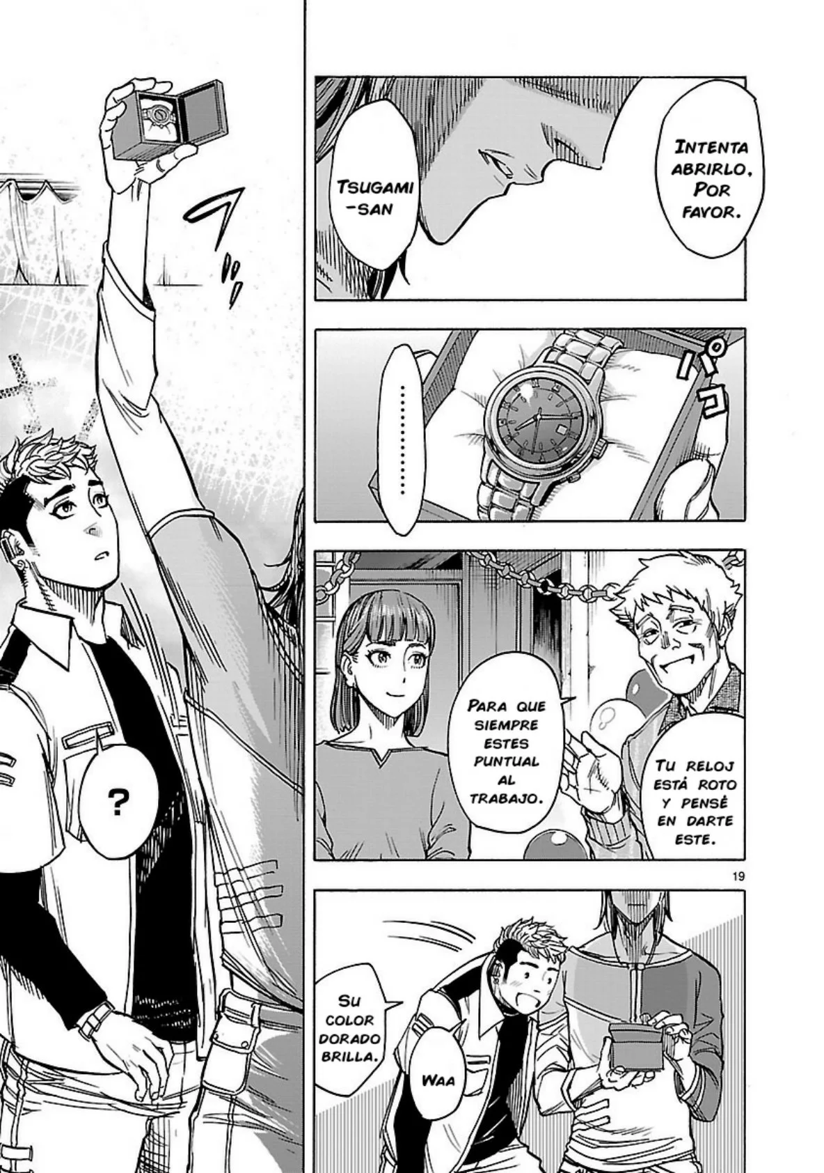 Página 21 del Manga