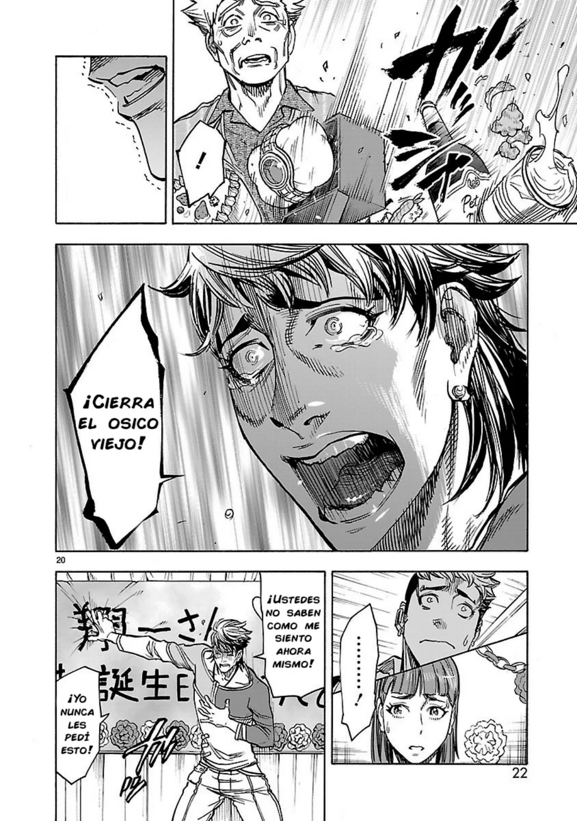 Página 22 del Manga
