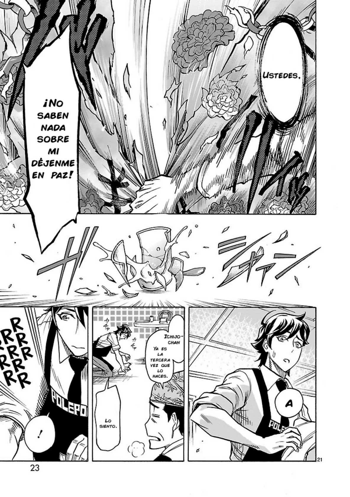 Página 23 del Manga