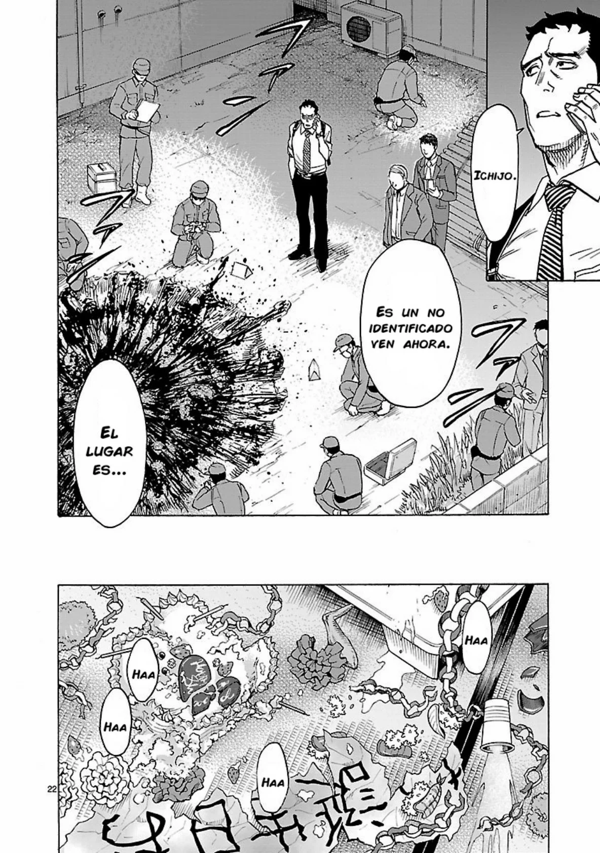 Página 24 del Manga