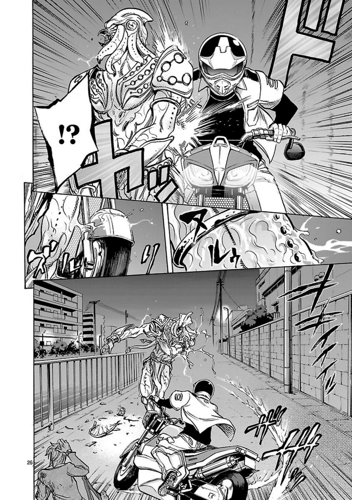 Página 28 del Manga