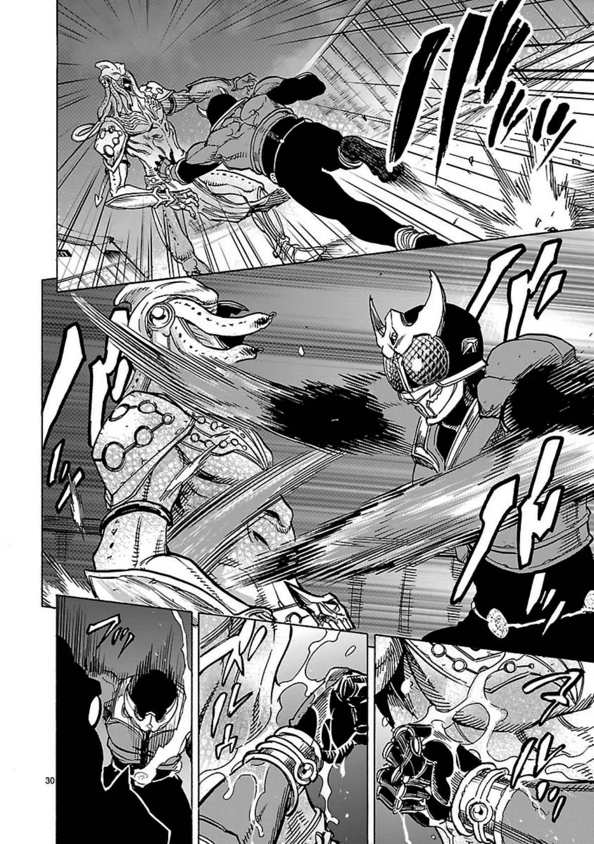 Página 31 del Manga