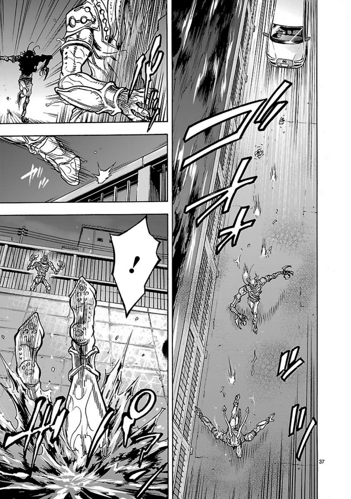 Página 38 del Manga