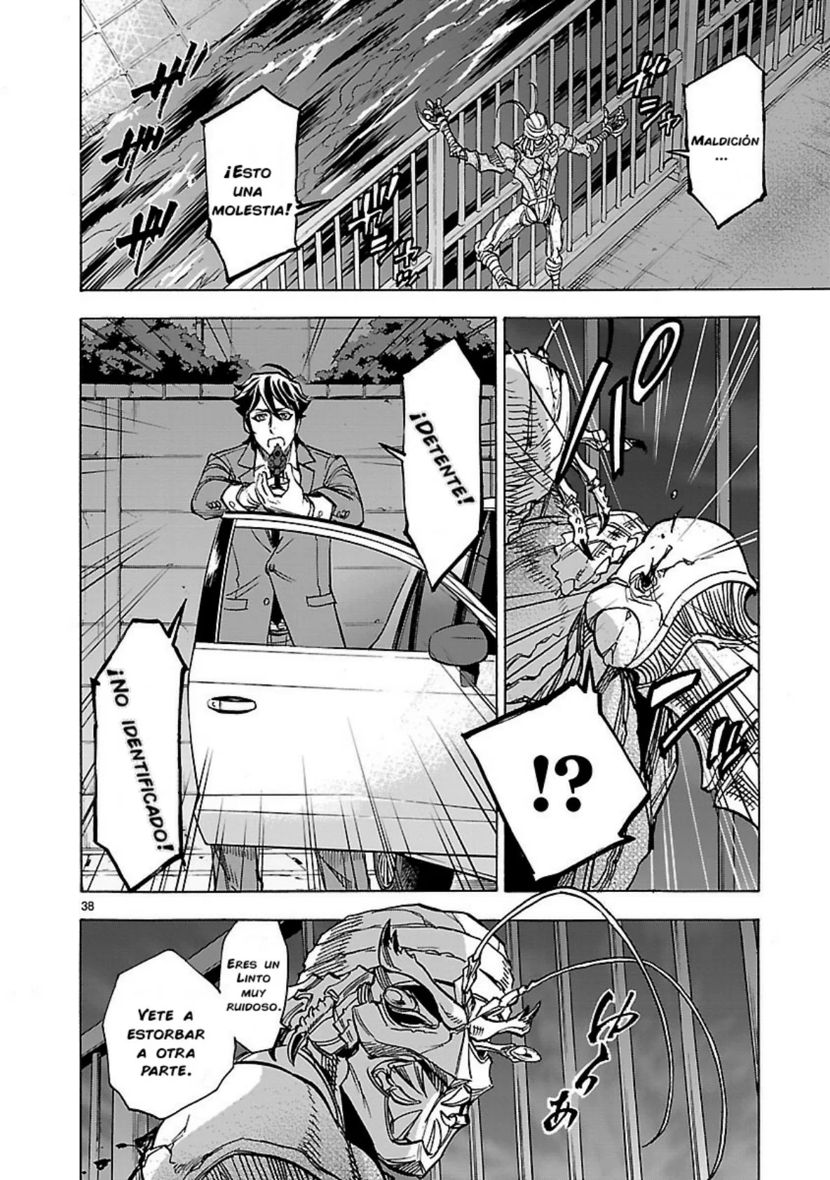 Página 39 del Manga