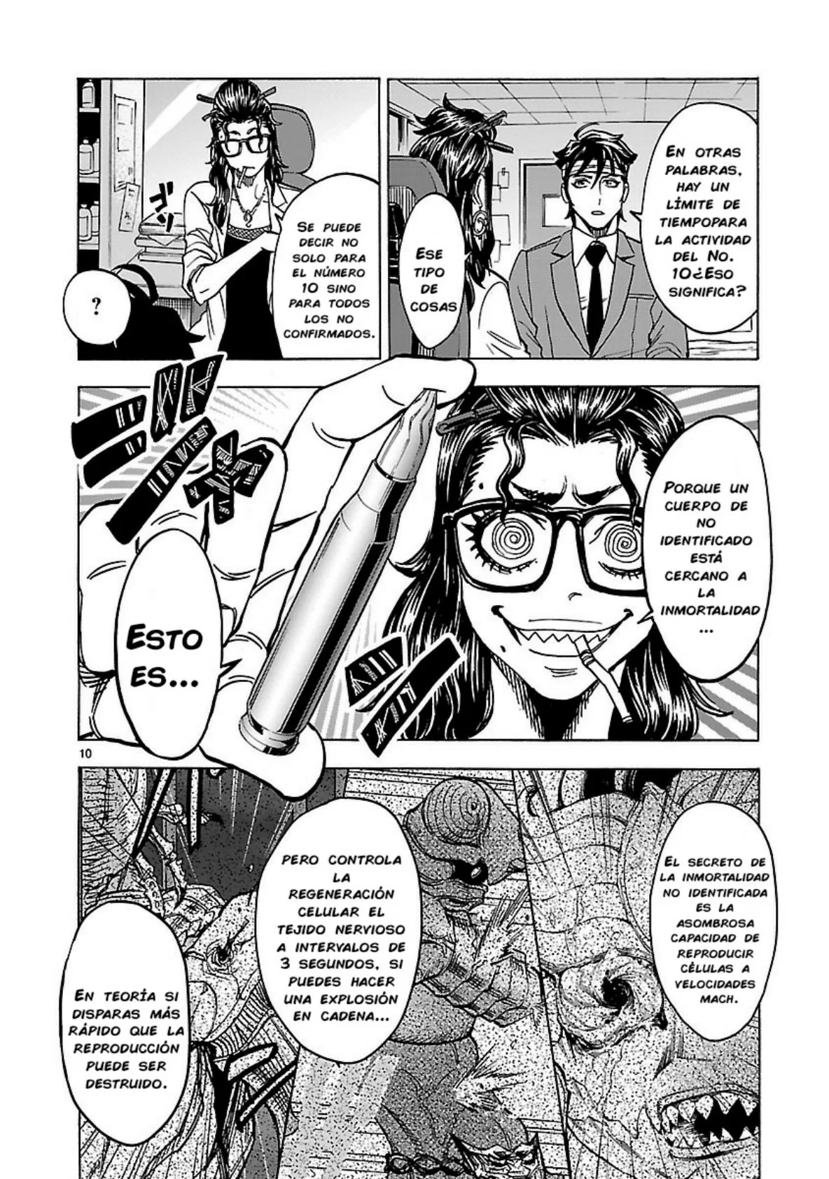 Página 11 del Manga