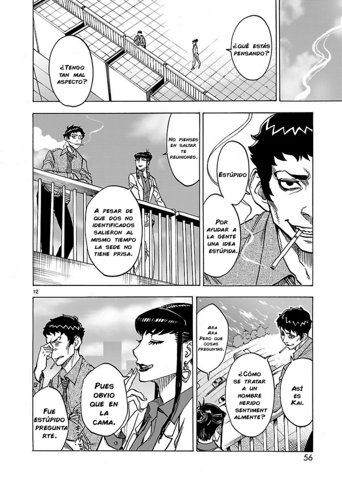 Página 13 del Manga