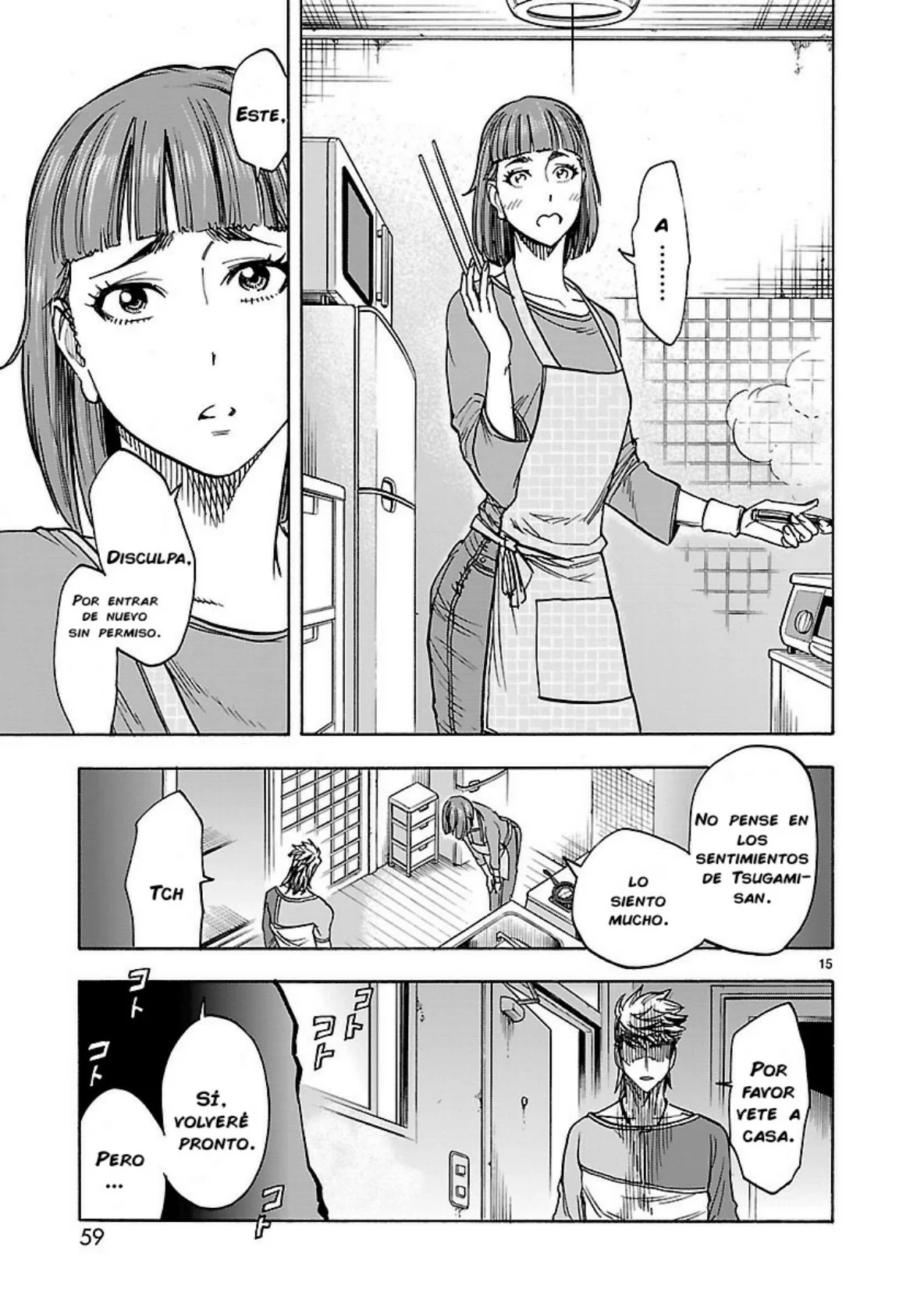 Página 16 del Manga