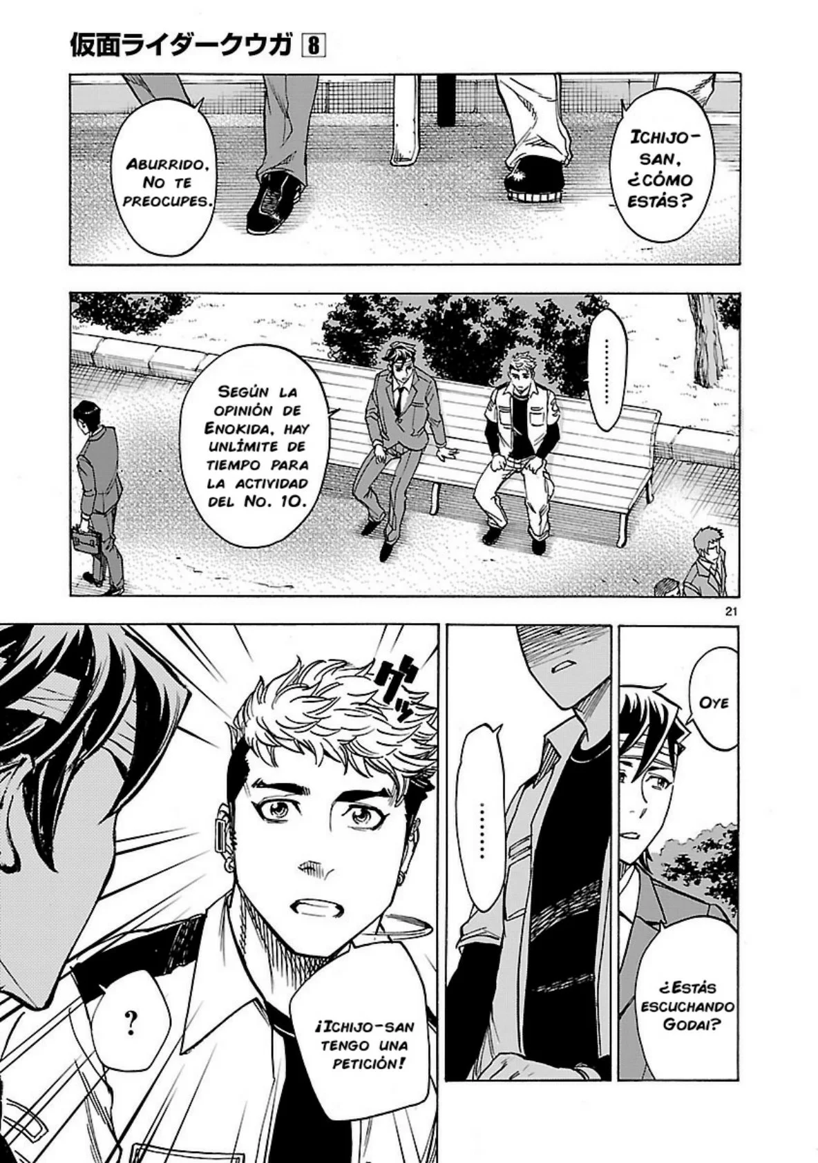 Página 22 del Manga