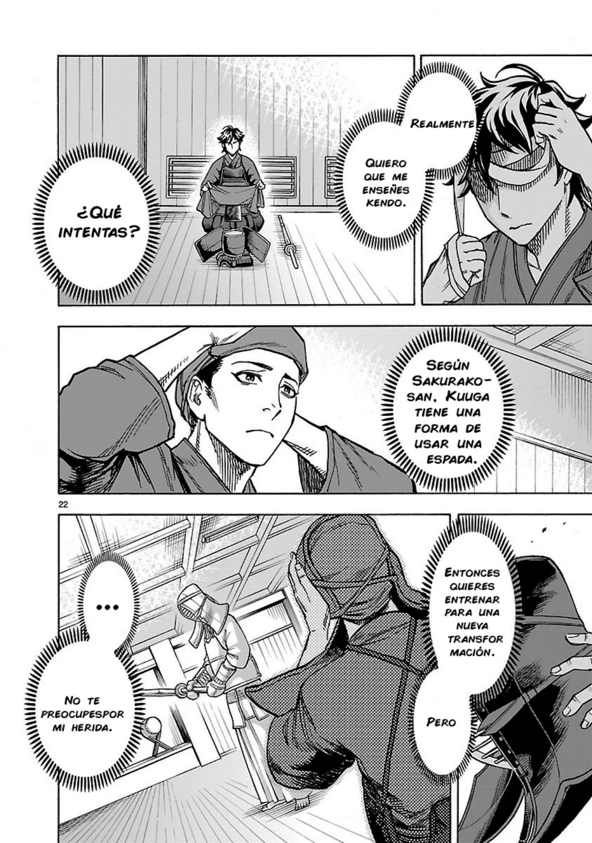 Página 23 del Manga