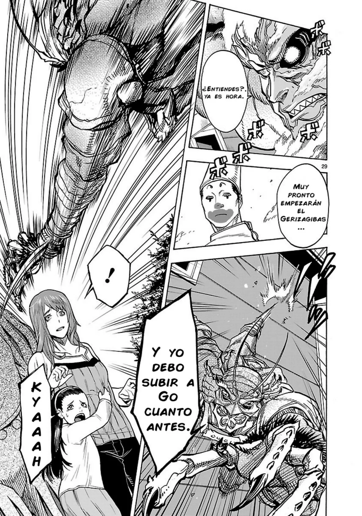 Página 29 del Manga