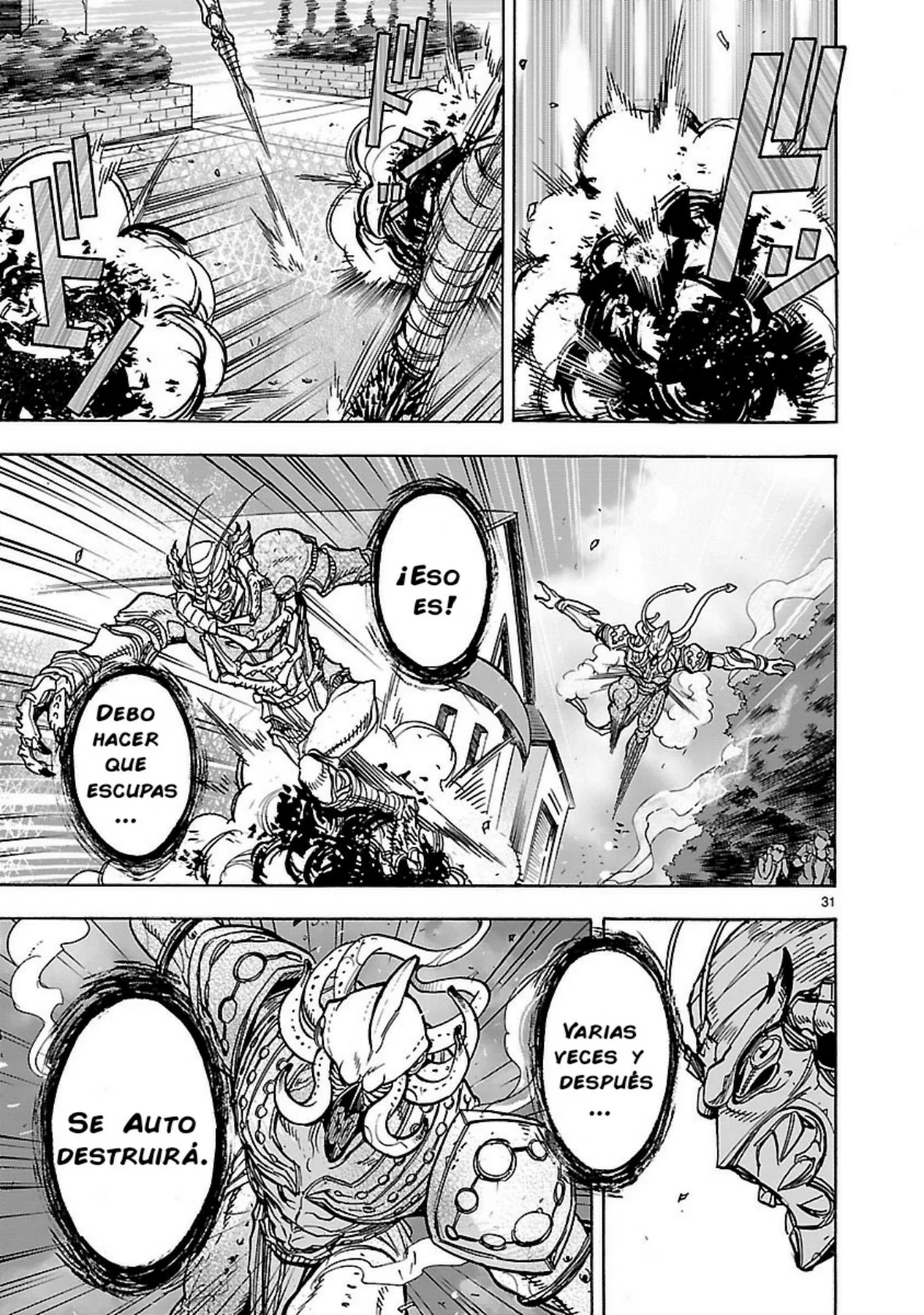 Página 31 del Manga