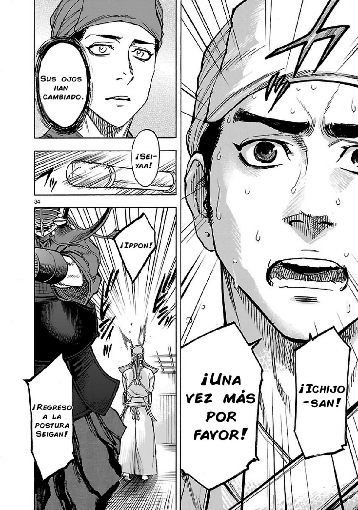 Página 34 del Manga