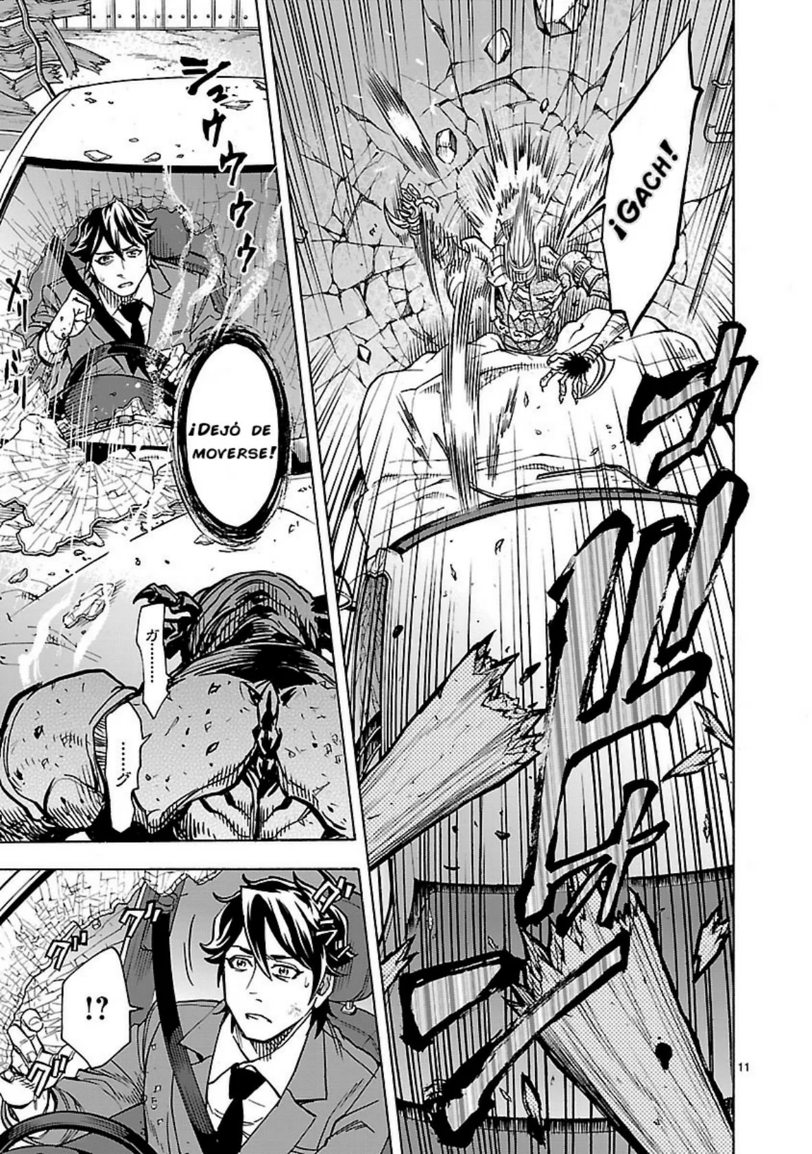 Página 11 del Manga