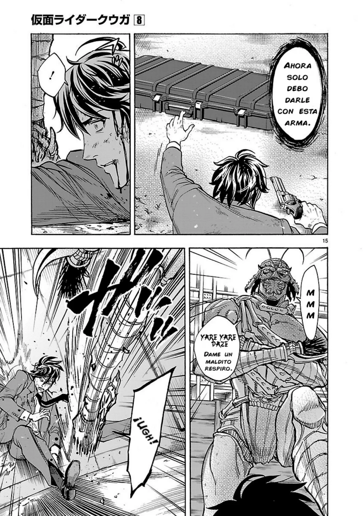 Página 15 del Manga