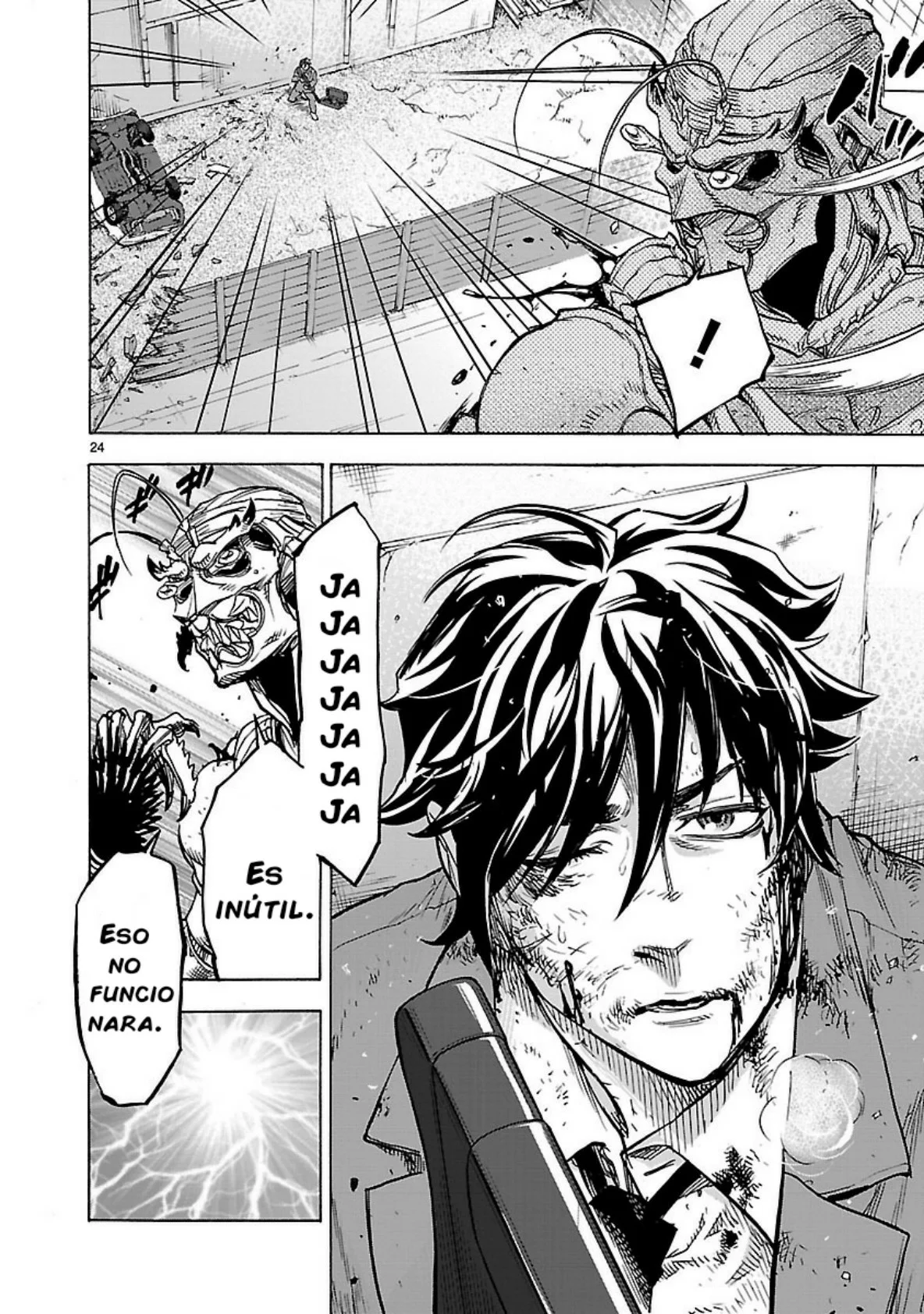 Página 23 del Manga