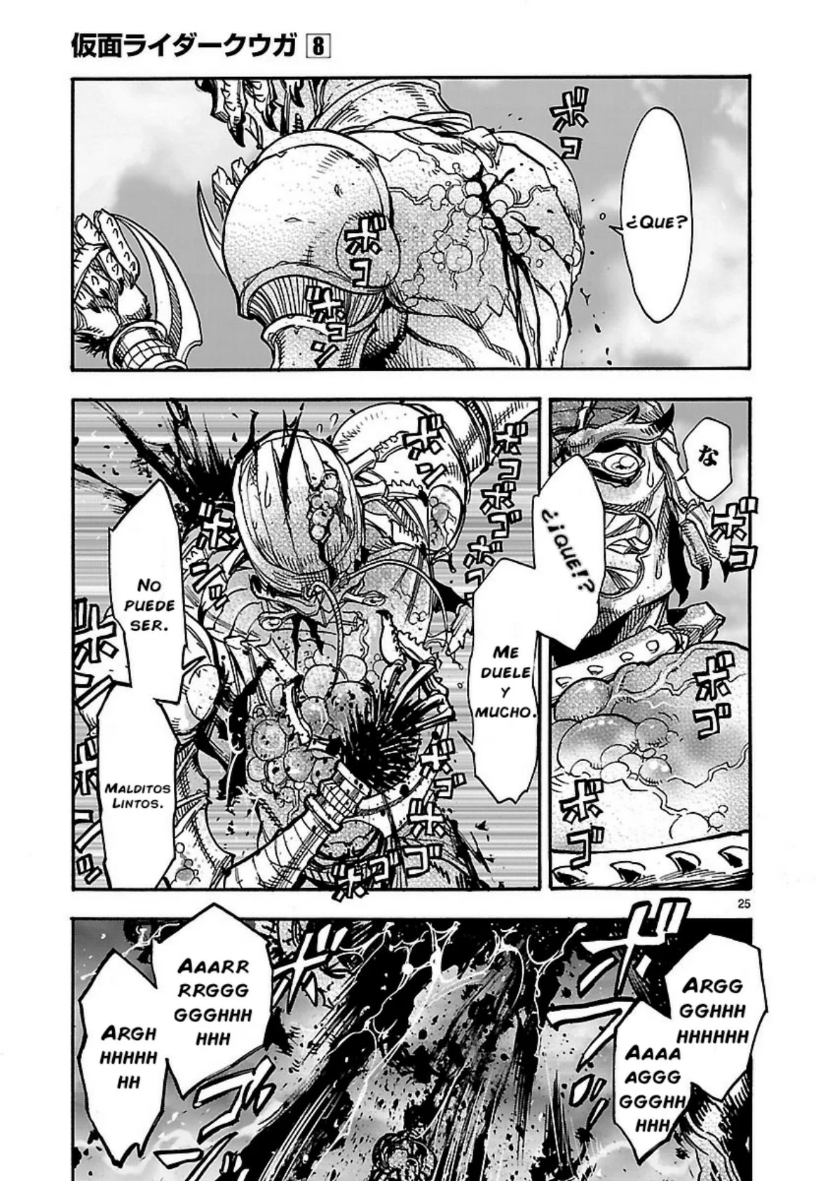 Página 24 del Manga