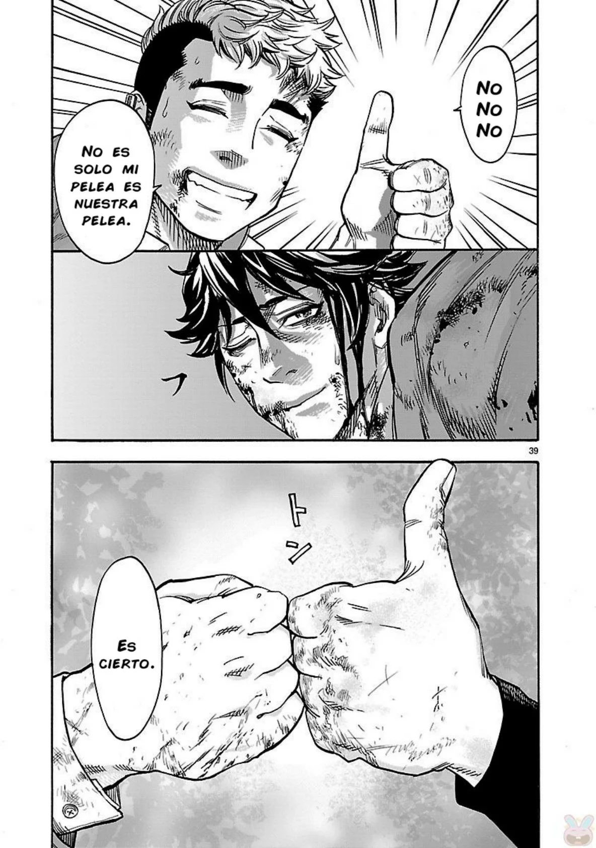 Página 35 del Manga