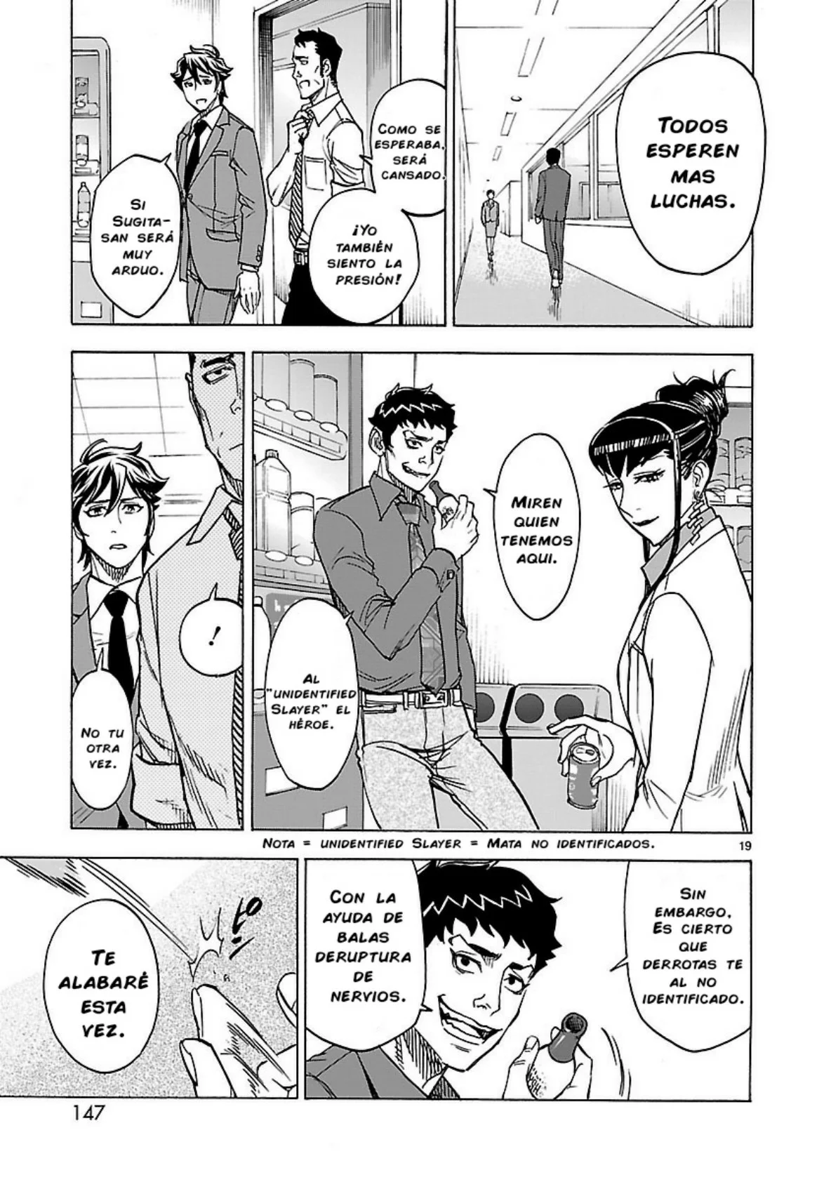 Página 18 del Manga