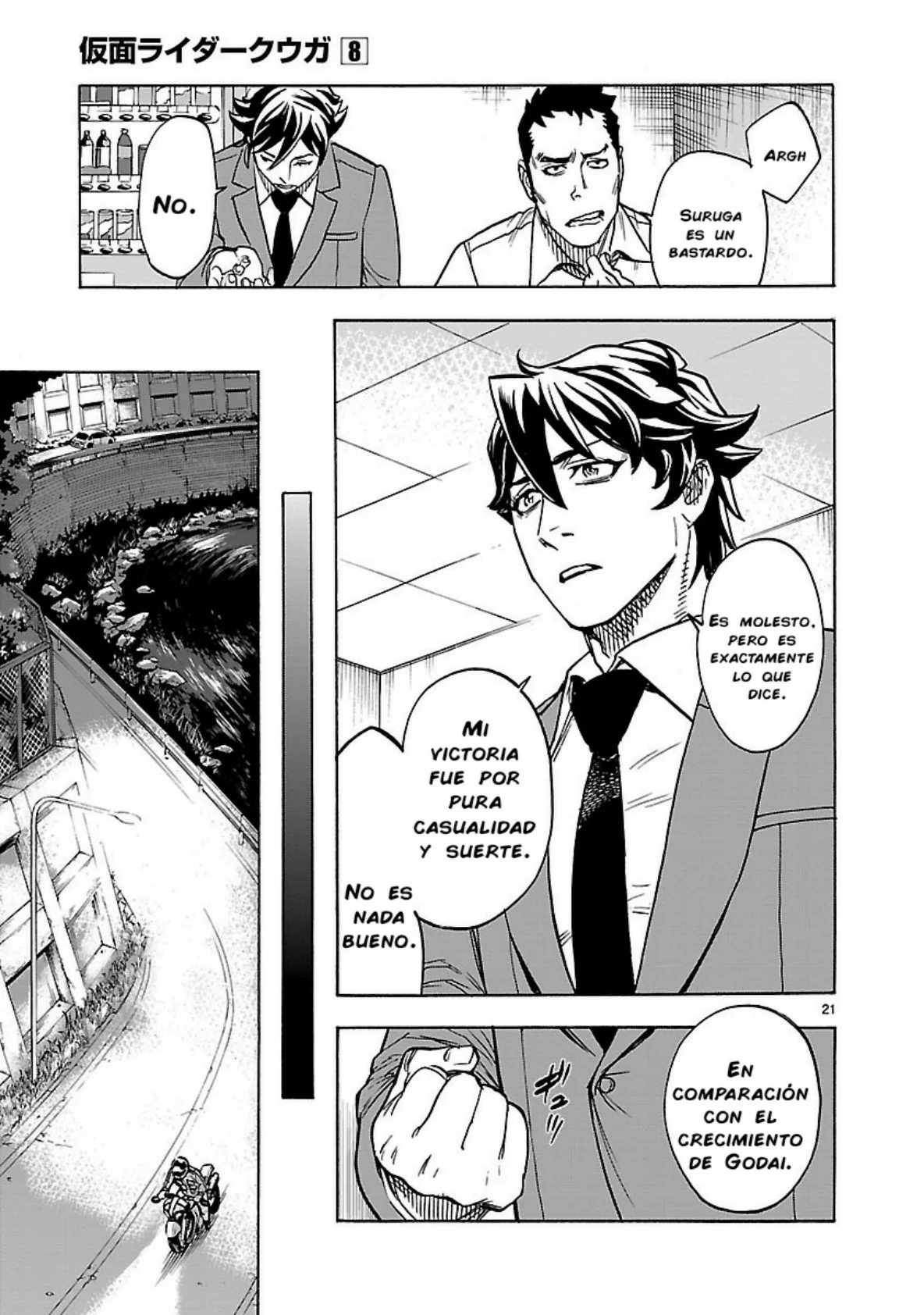 Página 20 del Manga