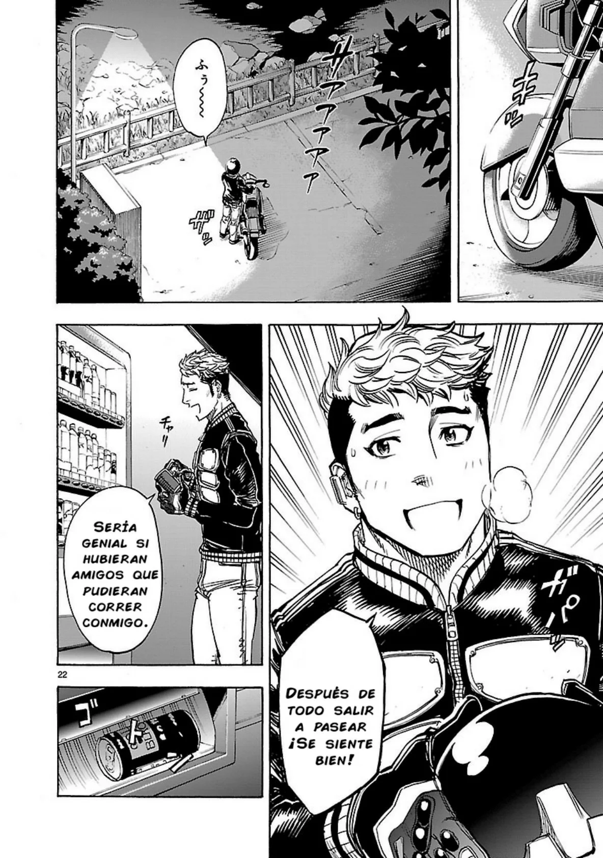 Página 21 del Manga