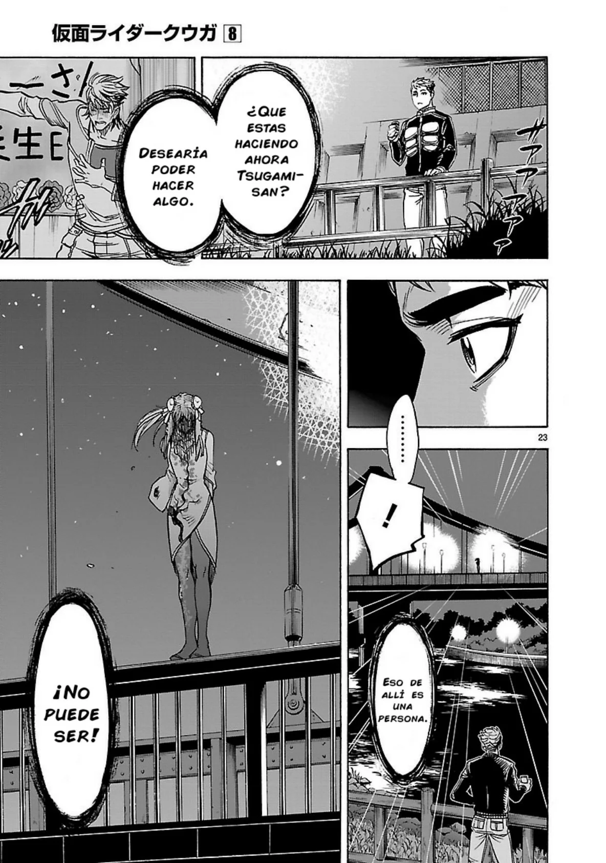 Página 22 del Manga