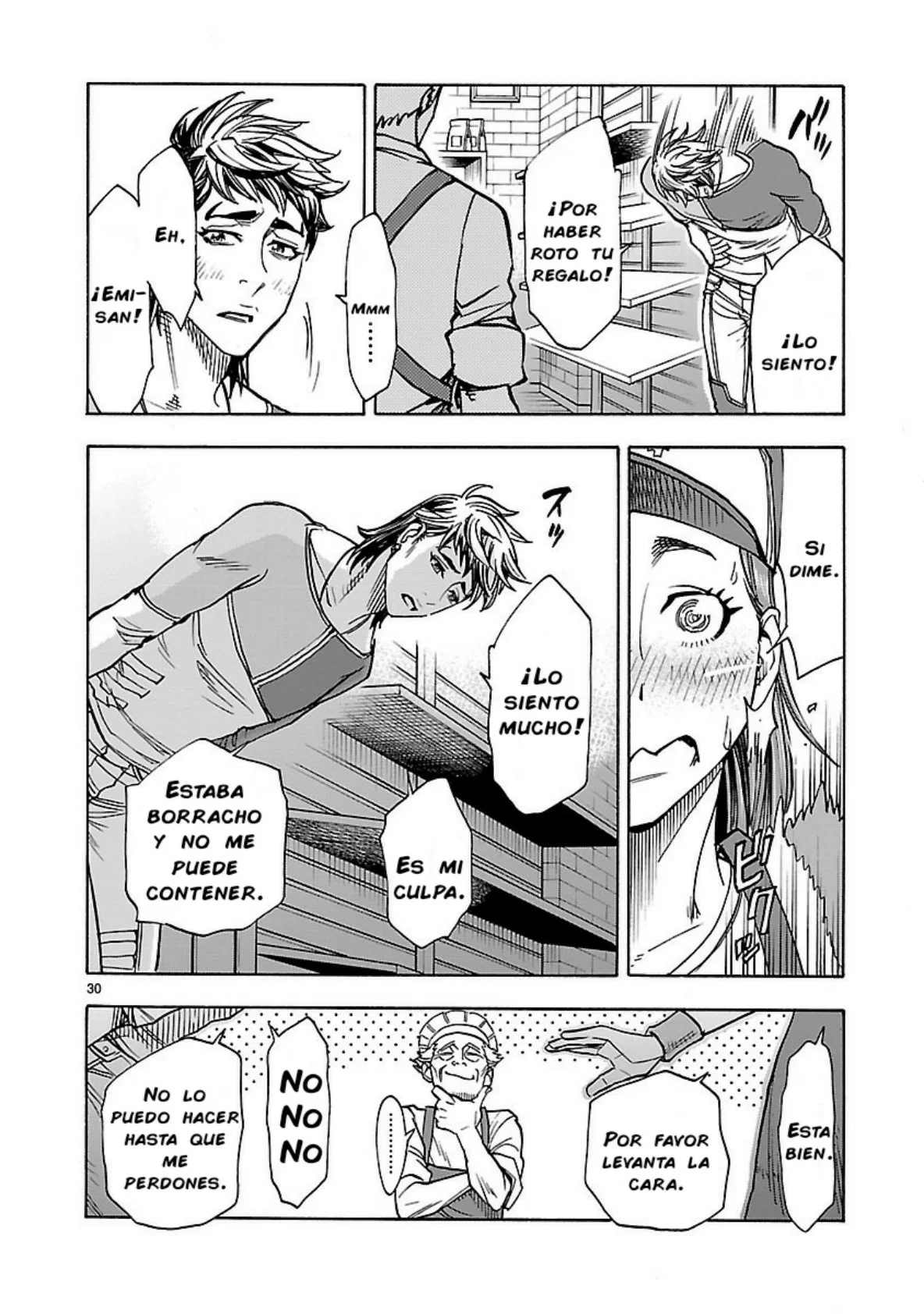 Página 29 del Manga