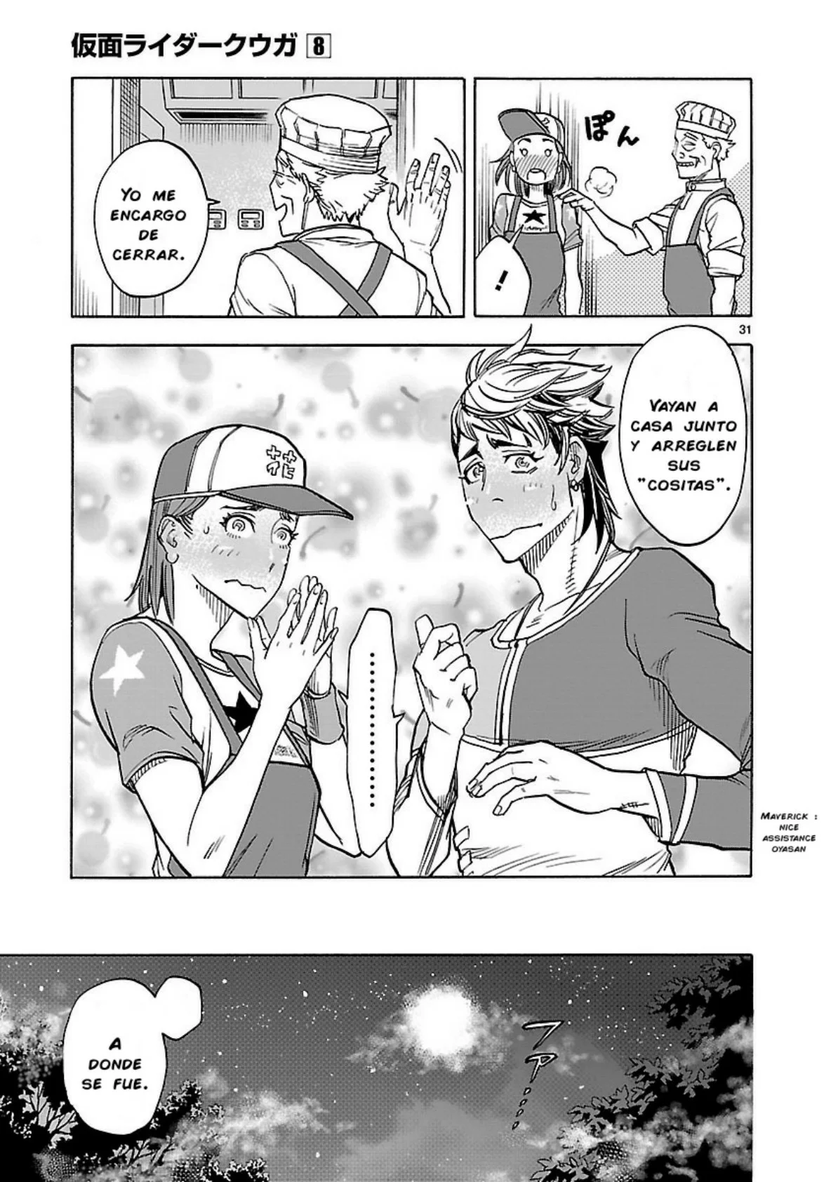 Página 30 del Manga