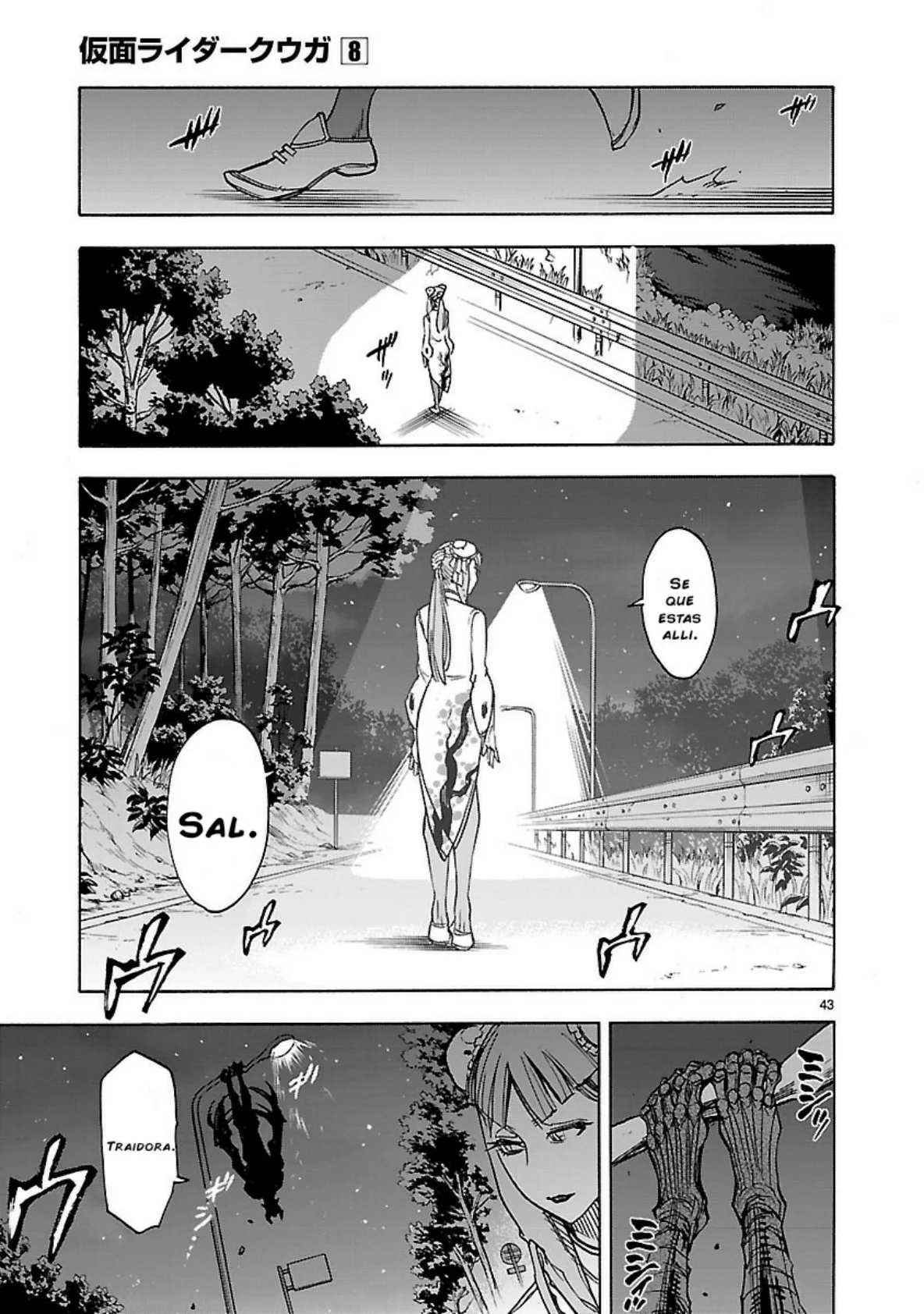 Página 41 del Manga