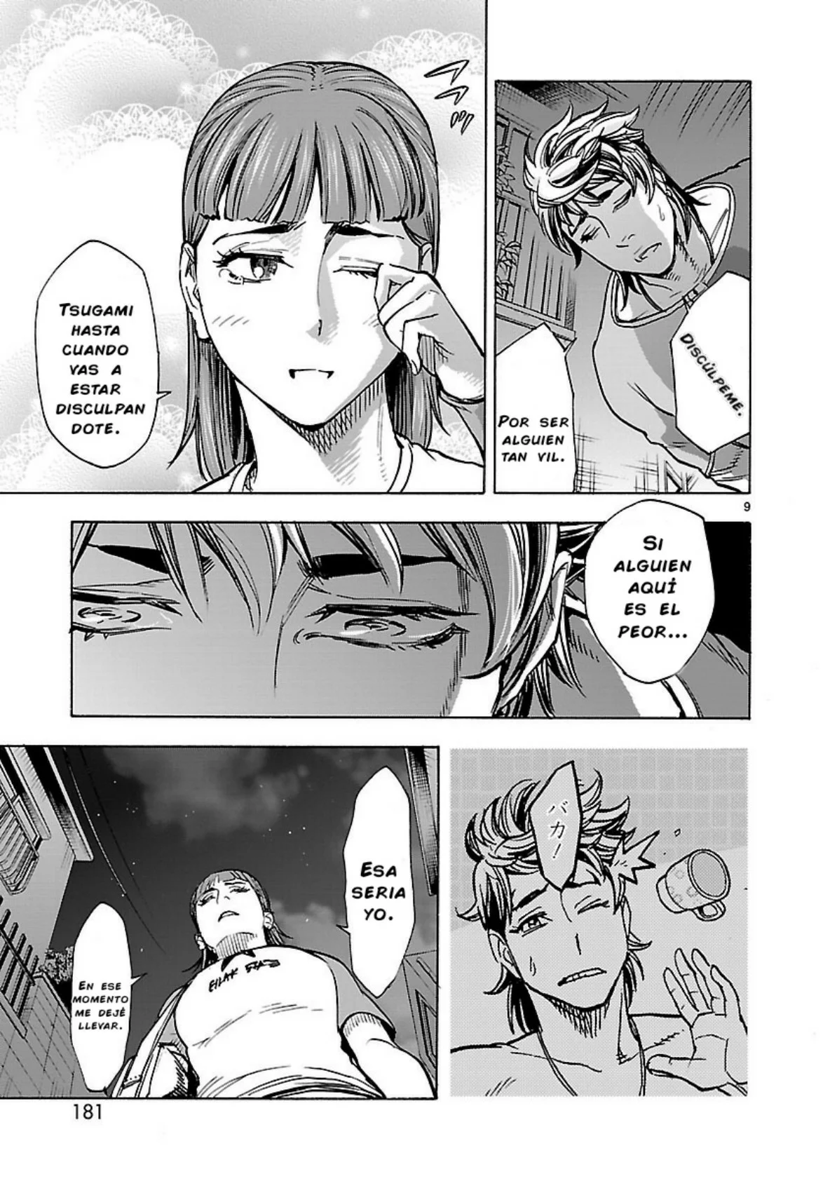 Página 10 del Manga