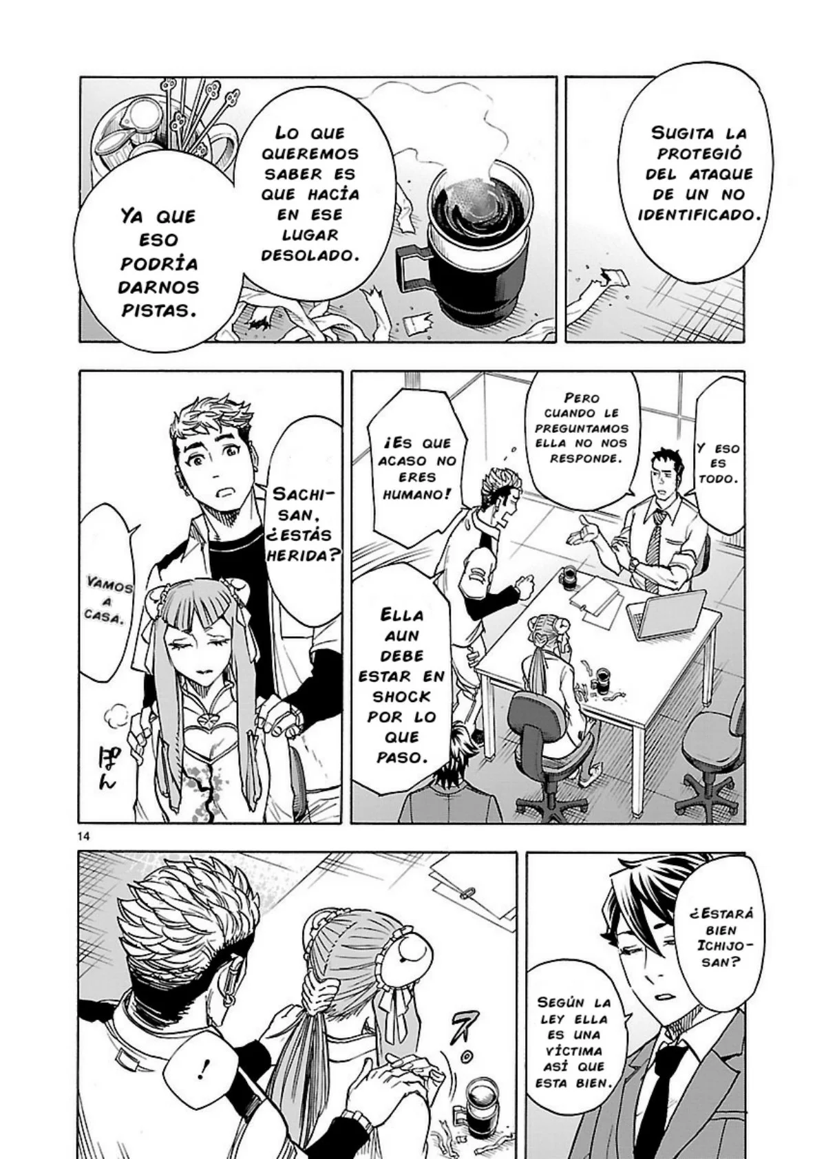 Página 15 del Manga