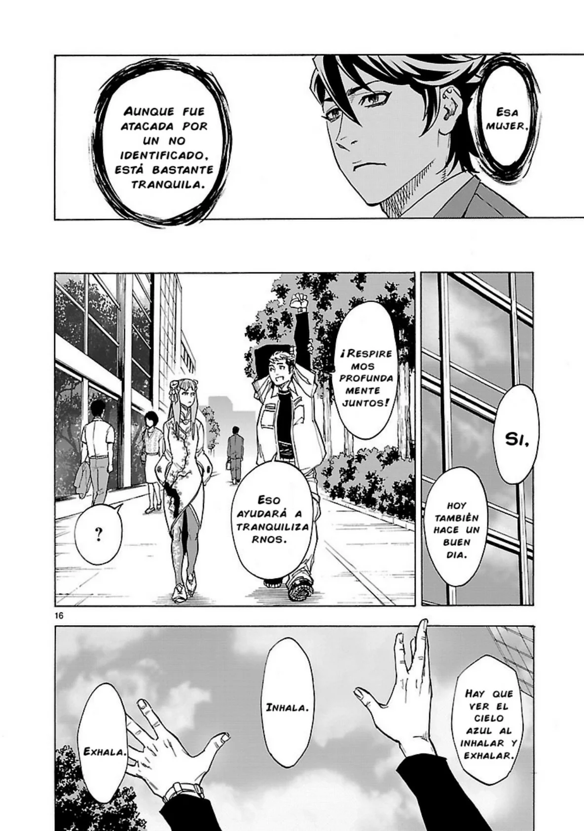 Página 17 del Manga