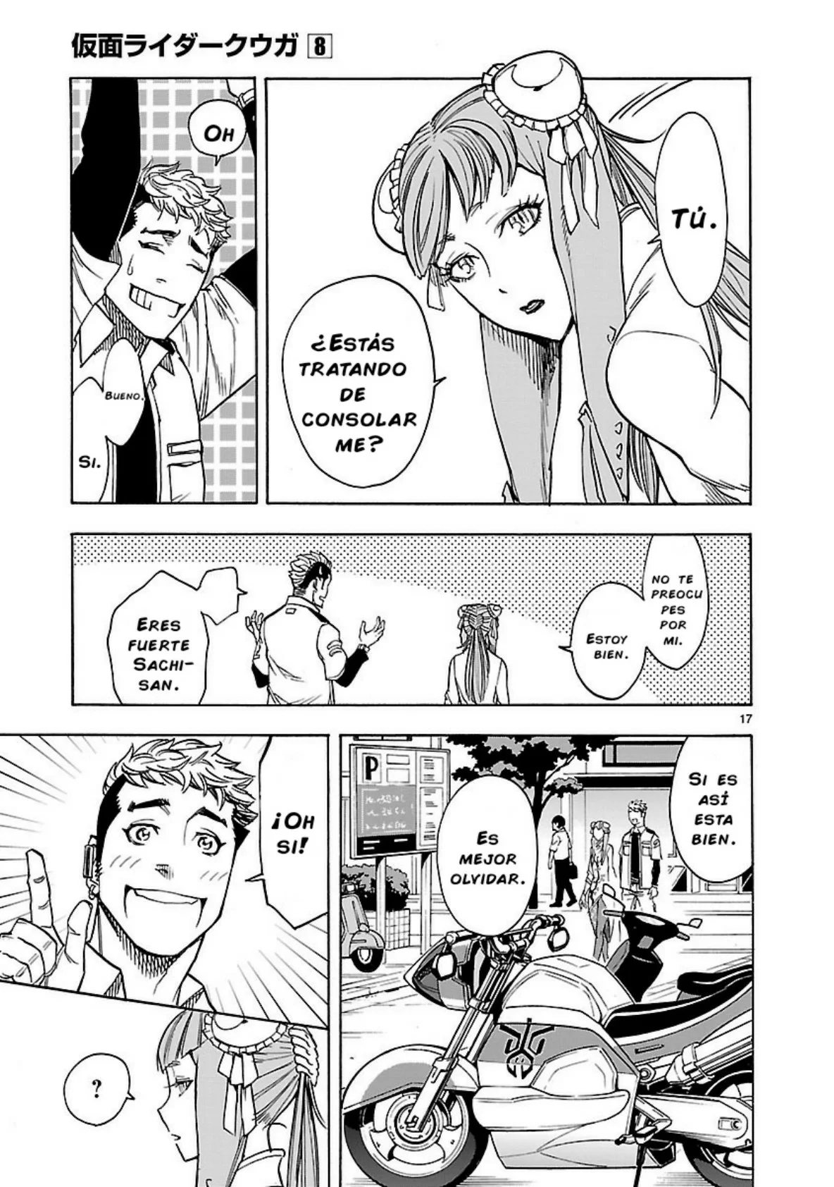 Página 18 del Manga