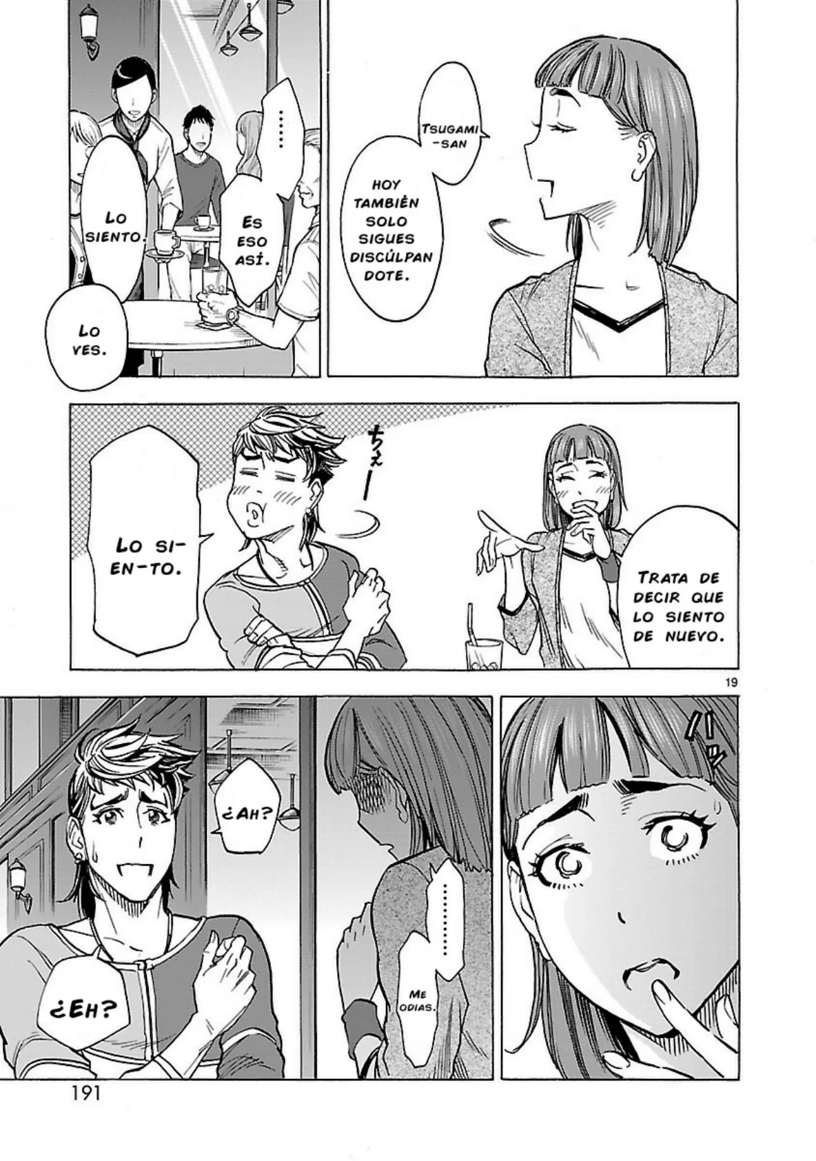 Página 20 del Manga